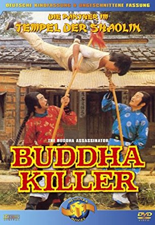 Buddha Killer - Die Panther im Tempel der Shaolin : Kinoposter