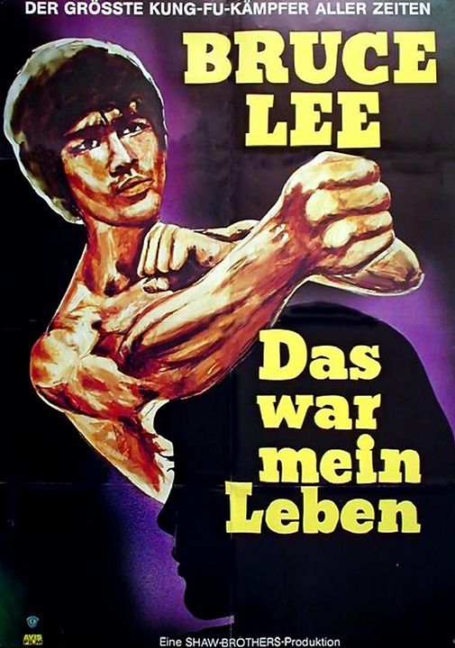 Bruce Lee - Das war mein Leben : Kinoposter