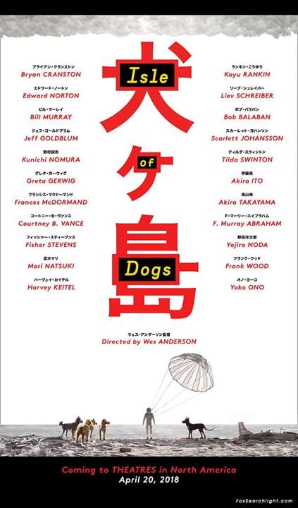 Isle of Dogs - Ataris Reise : Kinoposter