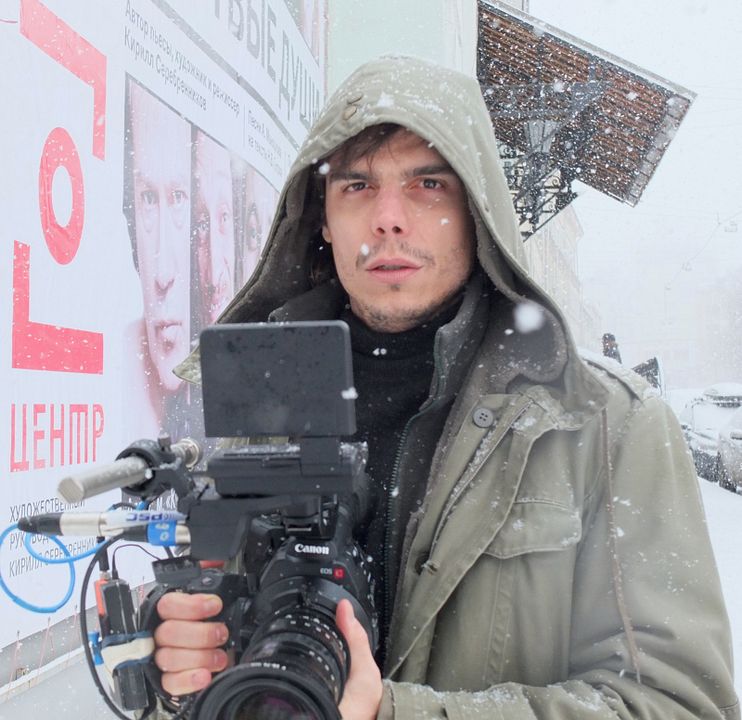 Vermelho Russo : Bild