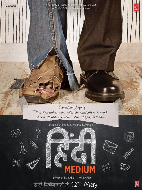 Hindi Medium : Kinoposter