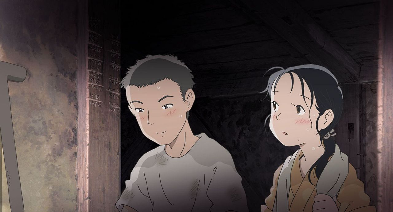 In This Corner Of The World : Bild