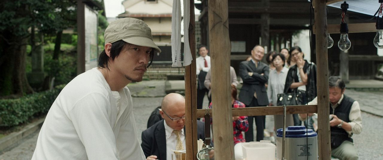 Mr. Long : Bild Chen Chang