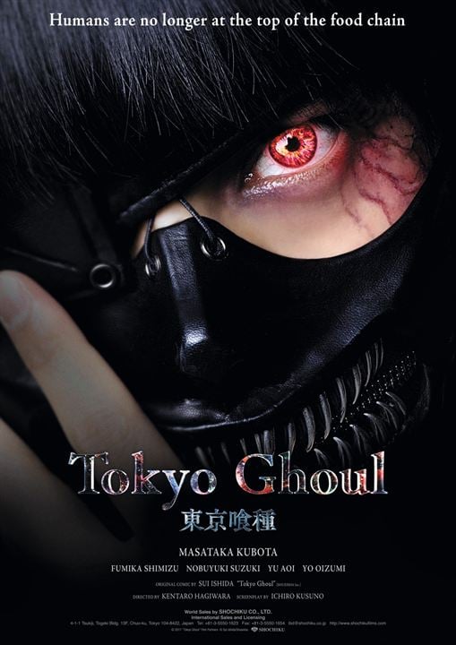 Tokyo Ghoul - The Movie : Kinoposter