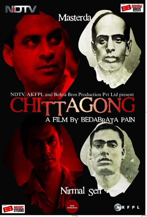 Chittagong : Kinoposter