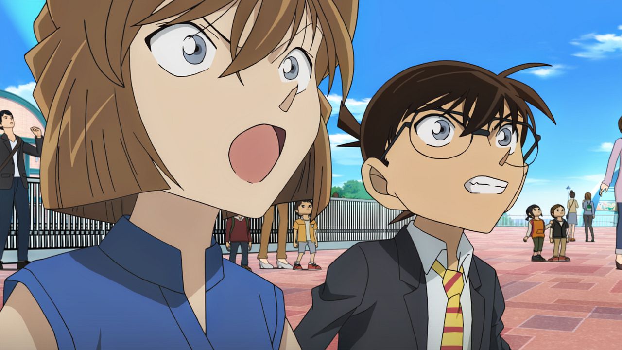 Detektiv Conan - 20. Film: Der dunkelste Albtraum : Bild