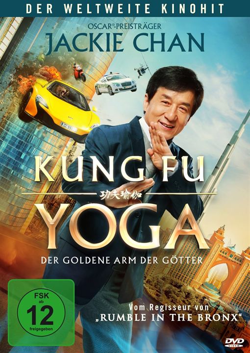 Kung Fu Yoga - Der goldene Arm Gottes : Kinoposter