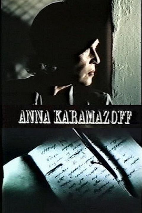 Anna Karamazoff : Kinoposter