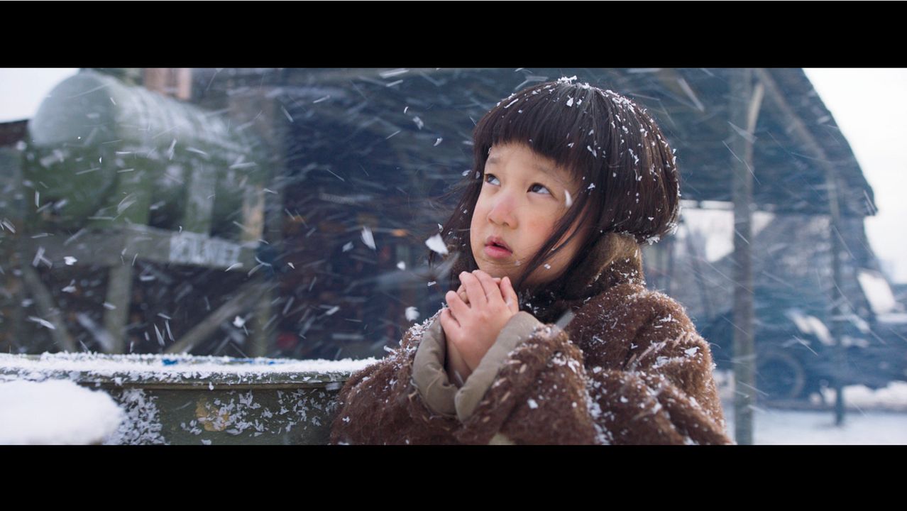 Ayla : Bild Kim Seol