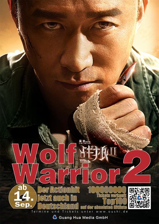 Wolf Warrior 2 : Kinoposter