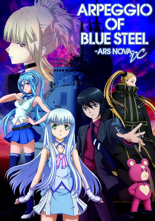 Arpeggio Of Blue Steel: Ars Nova - DC : Kinoposter