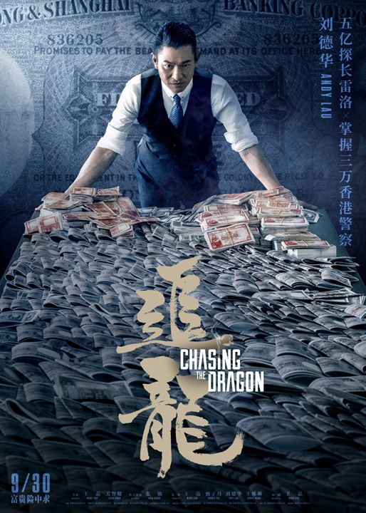 Chasing The Dragon : Kinoposter