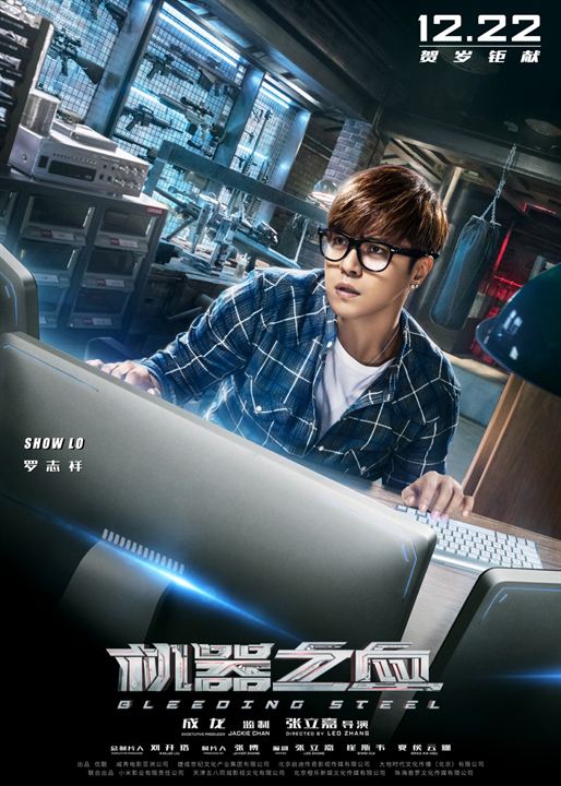 Bleeding Steel : Kinoposter Show Lo