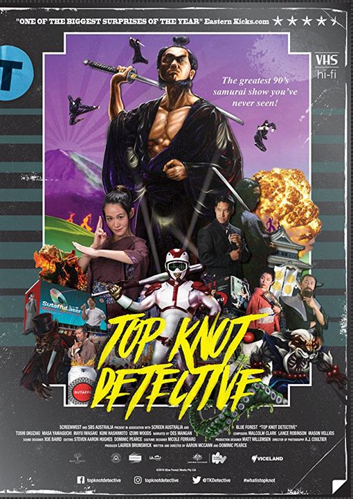 Top Knot Detective : Kinoposter