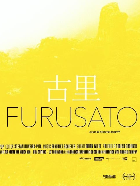 Furusato : Kinoposter