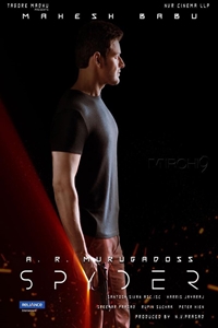 Spyder : Kinoposter