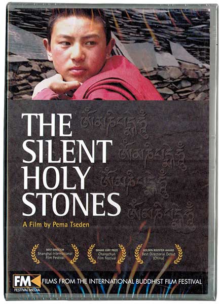 Silent Holy Stones : Kinoposter