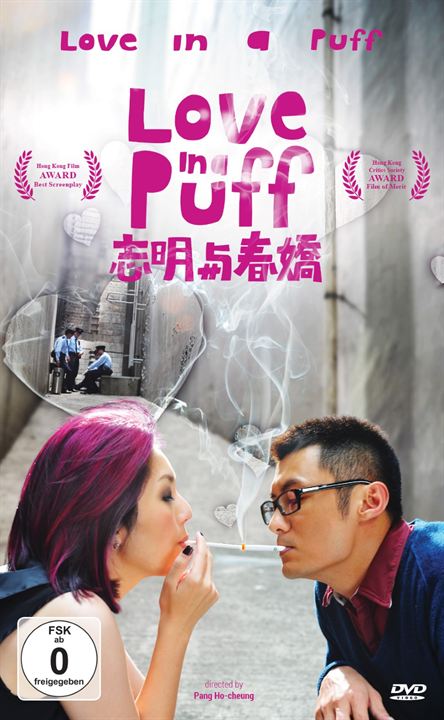 Love In A Puff : Kinoposter
