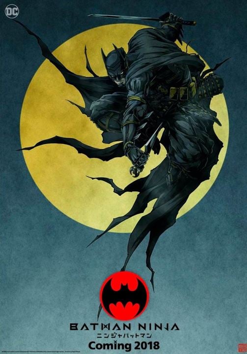 Batman: Ninja : Kinoposter