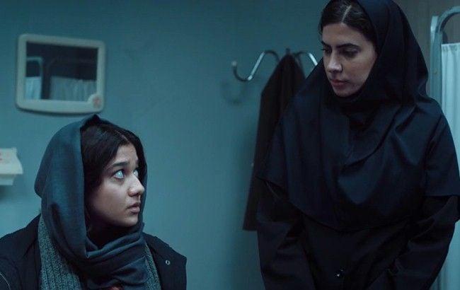 Disappearance : Bild