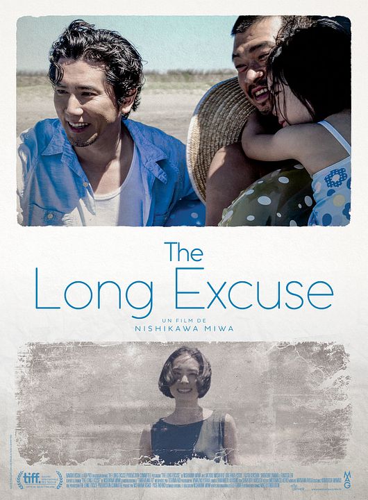 The Long Excuse : Kinoposter
