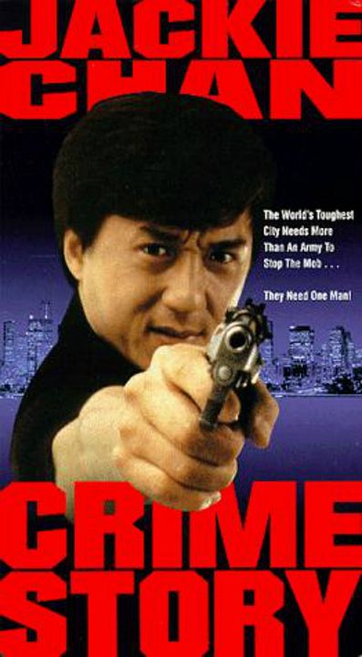 Hard to Die : Kinoposter