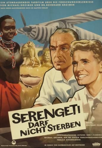 Serengeti darf nicht sterben : Kinoposter