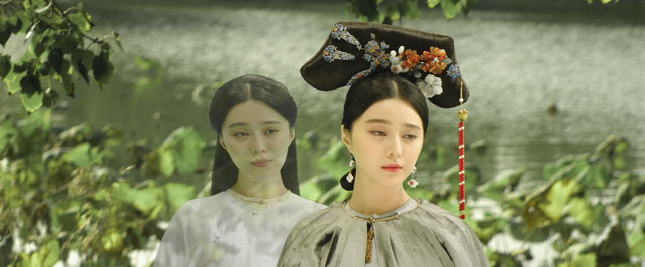 The Lady in the Portrait : Bild Bingbing Fan