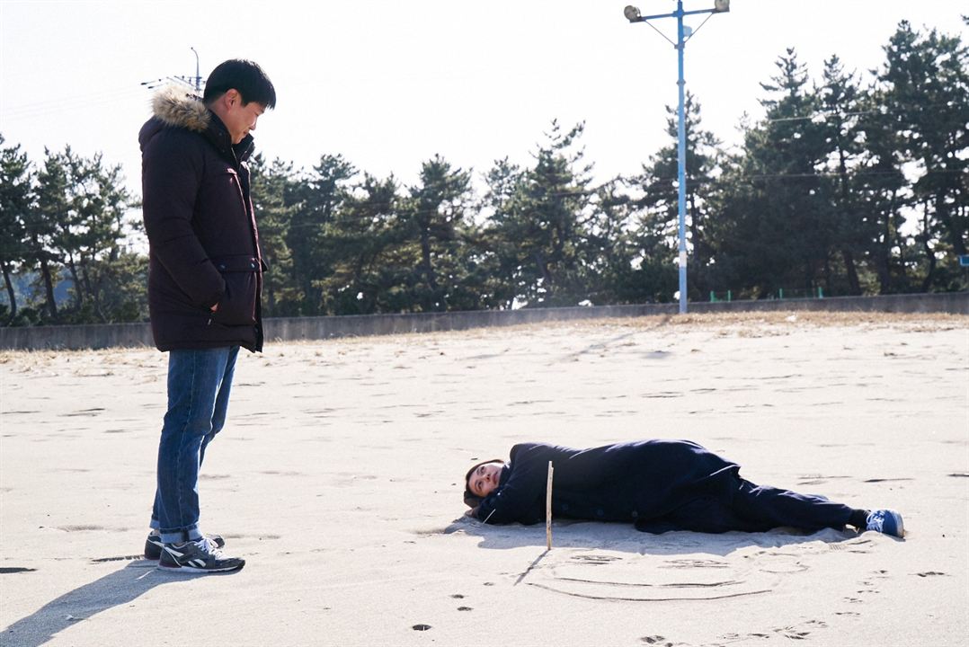 On The Beach At Night Alone : Bild Kim Min-Hee, Jae-hong Ahn