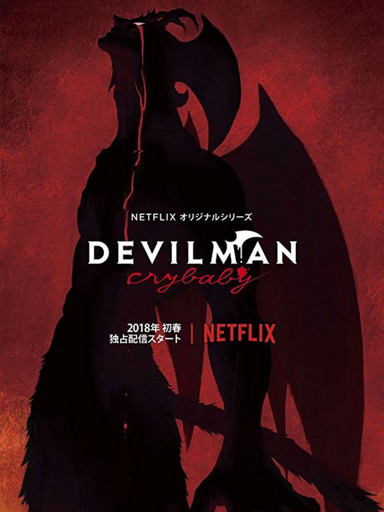 Devilman Crybaby : Kinoposter