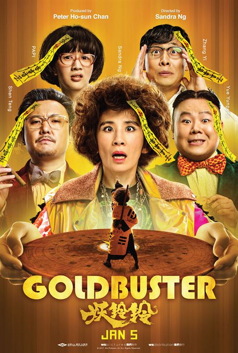 Goldbuster : Kinoposter