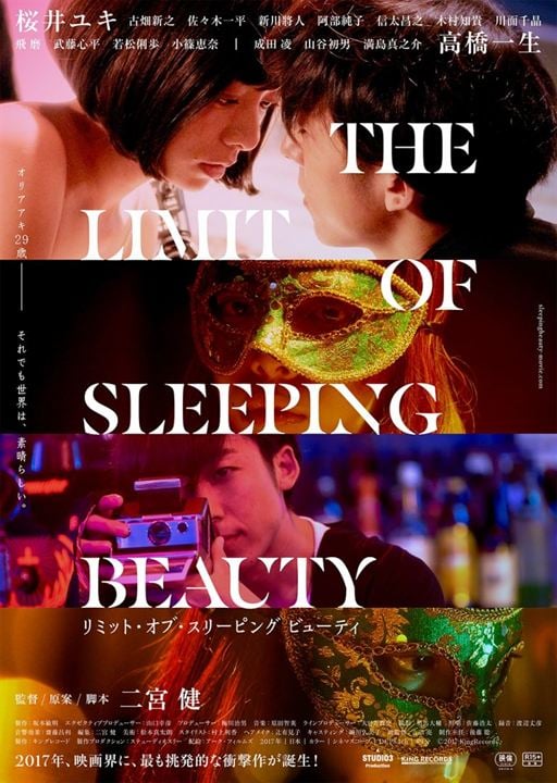 The Limit of Sleeping Beauty : Kinoposter