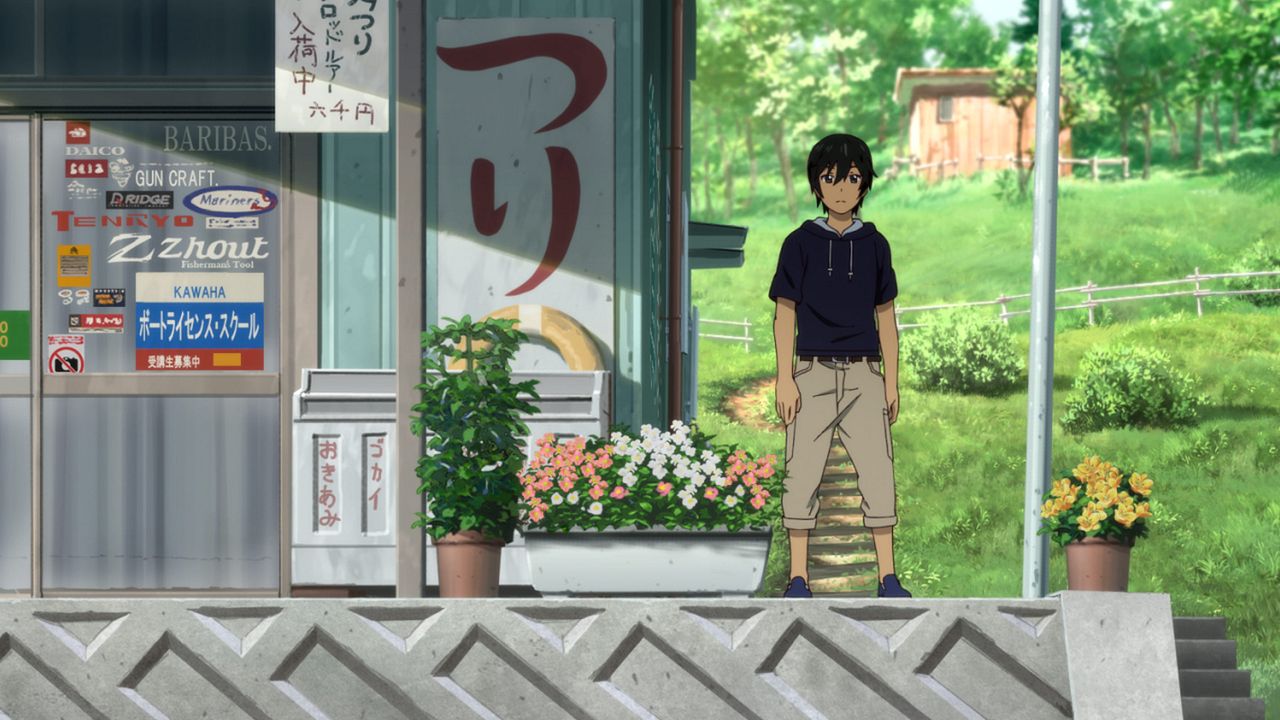 Fireworks - Alles eine Frage der Zeit : Bild