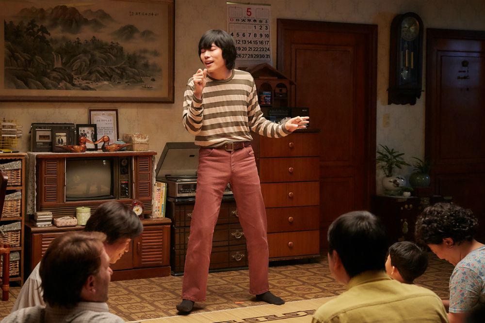 A Taxi Driver : Bild