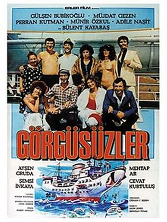 Görgüsüzler : Kinoposter