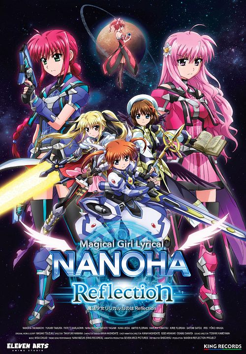 Magical Girl Lyrical Nanoha: Reflection : Kinoposter