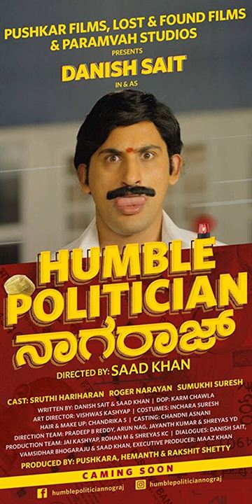Humble Politician Nograj : Kinoposter
