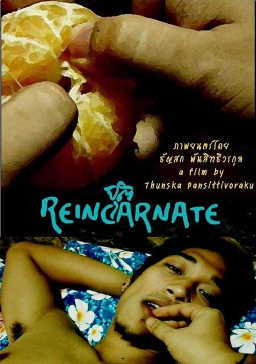 Reincarnate : Kinoposter
