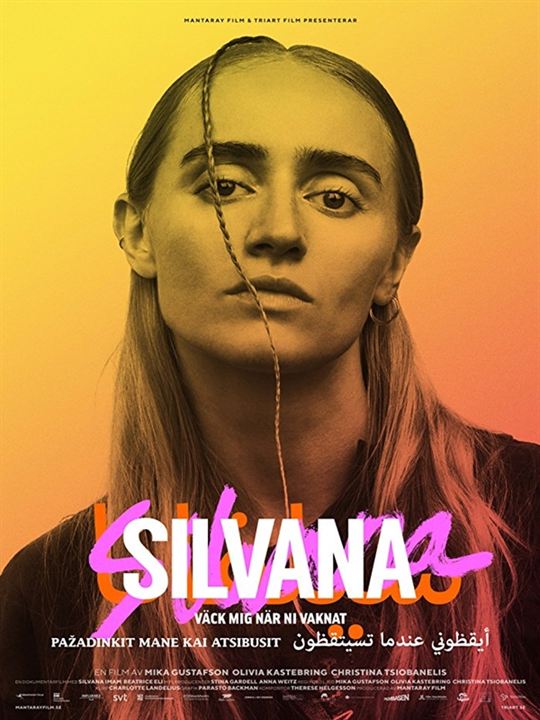 Silvana - Eine Pop-Love-Story : Kinoposter