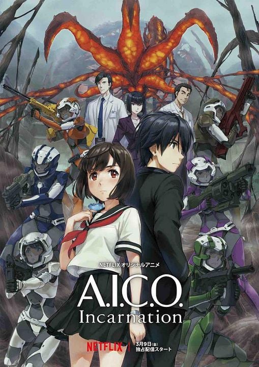 A.I.C.O. -Incarnation- : Kinoposter