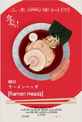 Ramen Heads : Kinoposter