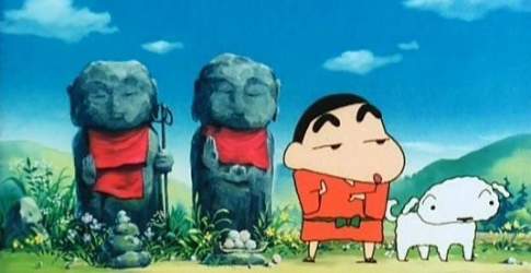 Crayon Shin-chan: Unkokusai no yabô : Bild