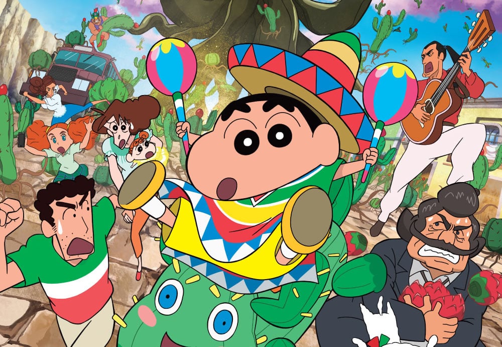 Kureyon shinchan: Ora no Hikkoshi Monogatari Saboten Dai Shūgeki! : Bild