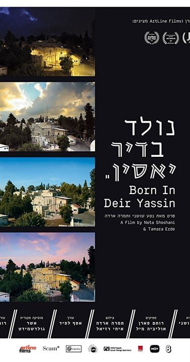 Born in Deir Yassin : Kinoposter