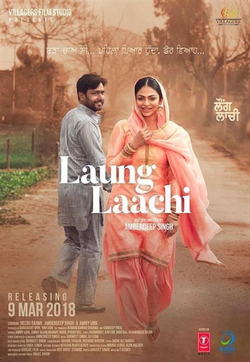 Laung Laachi : Kinoposter