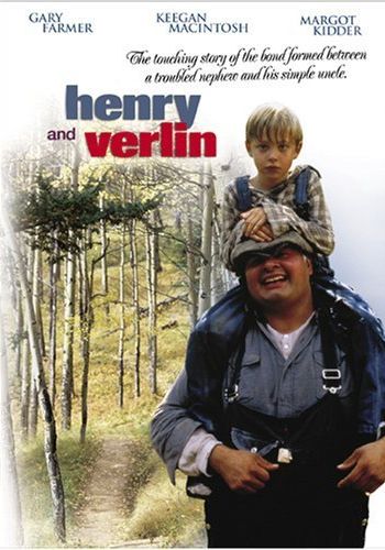 Henry und Verlin : Kinoposter