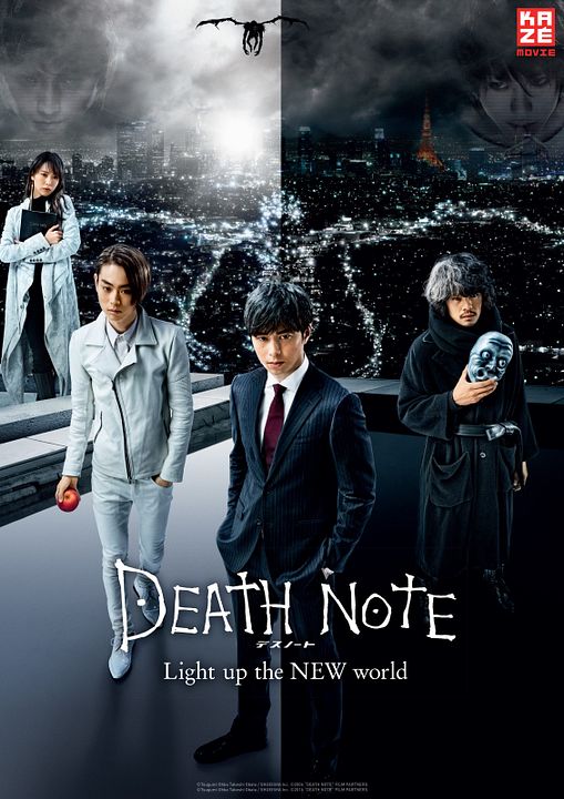 Death Note: Light Up The NEW World : Kinoposter