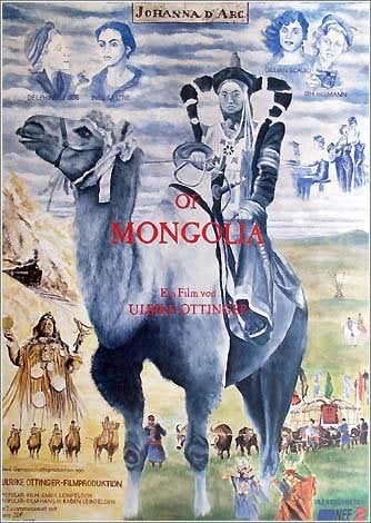 Johanna D'Arc of Mongolia : Kinoposter