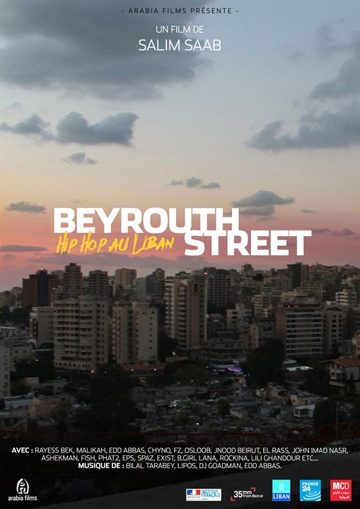 Beyrouth Street : Kinoposter