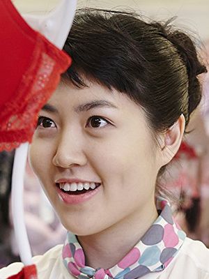 Kinoposter Shim Eun-Kyung